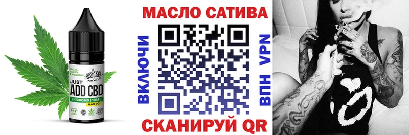 Купить где  Истра  Canna-Cookies конопля 