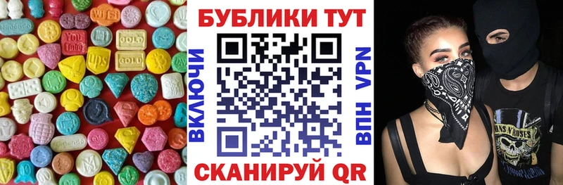 Купить  Истра  Ecstasy Philipp Plein 
