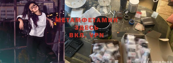 МДМА Алексеевка