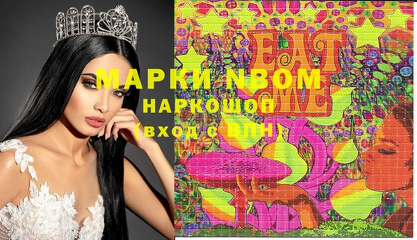 мефедрон VHQ Алзамай