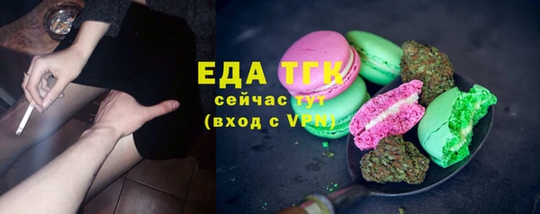 МДМА Алексеевка