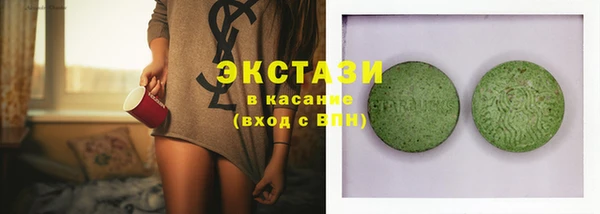 мефедрон VHQ Алзамай