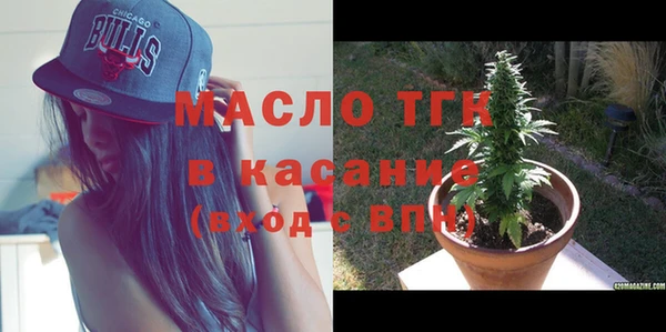 мефедрон VHQ Алзамай
