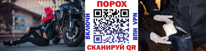 Купить где  Истра  Метамфетамин пудра 