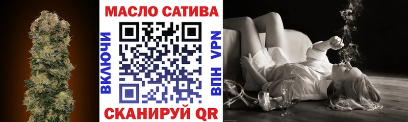 Купить закладки  Истра  Дистиллят ТГК концентрат 